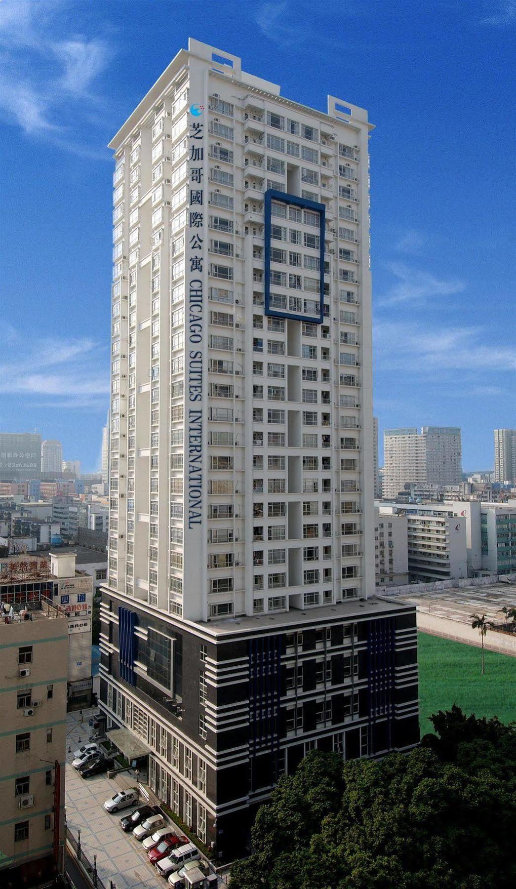Chicago Suites International Shenzhen Eksteriør bilde